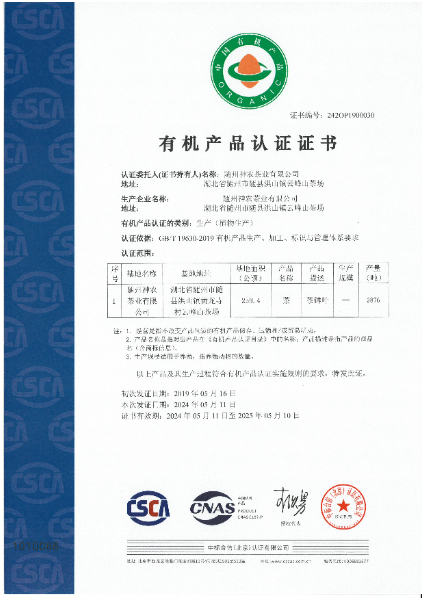 S22C-724121814460.jpg